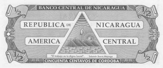 Nicaragua p172 1/2 Cordoba 1992